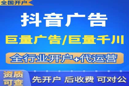 百度竞价SEM的广告创意设计：从案例看创新思路