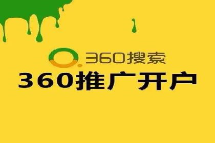 某企业抖音信息流广告投放全流程揭秘