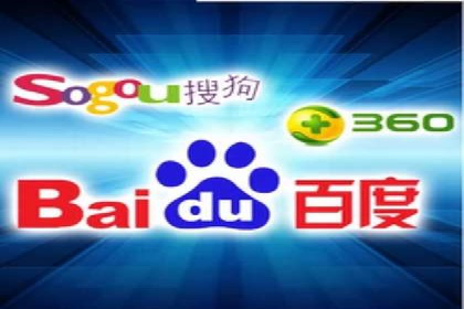 百度竞价代运营案例：汽车行业营销新思路