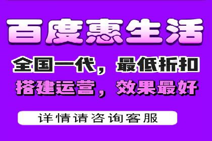 某品牌信息流广告创意与效果的完美结合